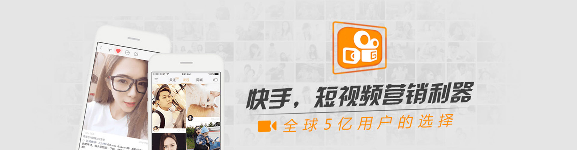 边坝百度竞价广告